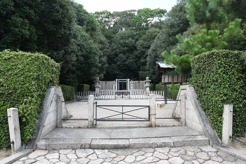 The Mound of Prince Abo