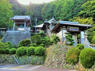 Amida-dera Temple