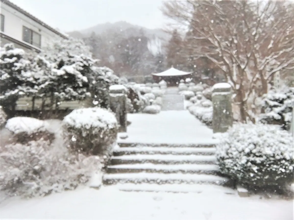 Reikan-ji Temple