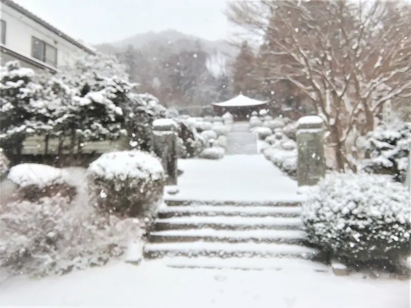Reikan-ji Temple