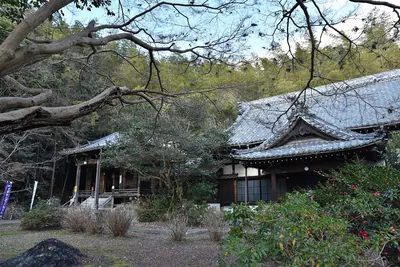 Kōsan-ji
