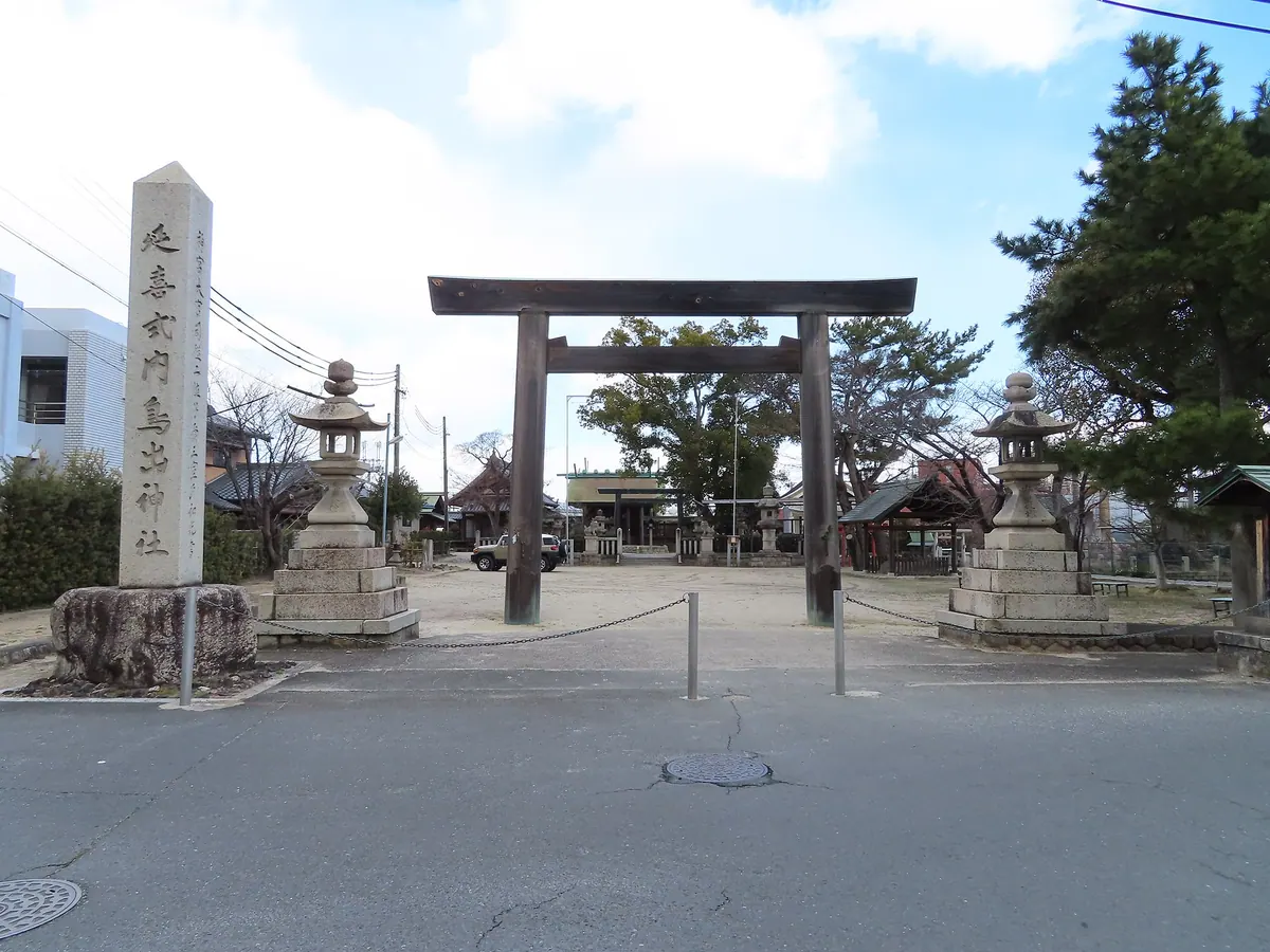Toride Shrine