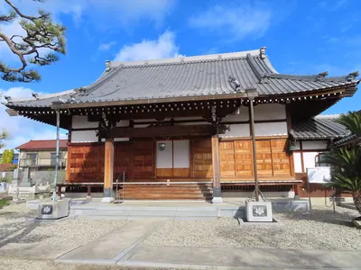 Rinkei-ji Temple