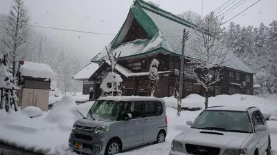 Ryūgen-ji Temple