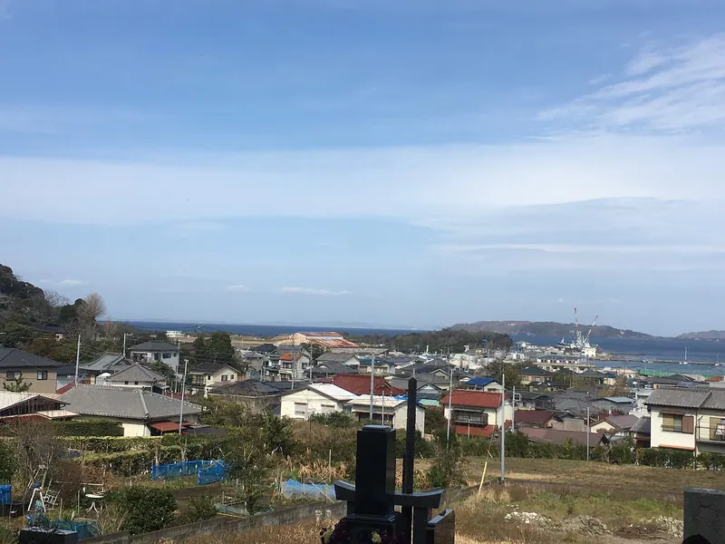 Takanoshima
