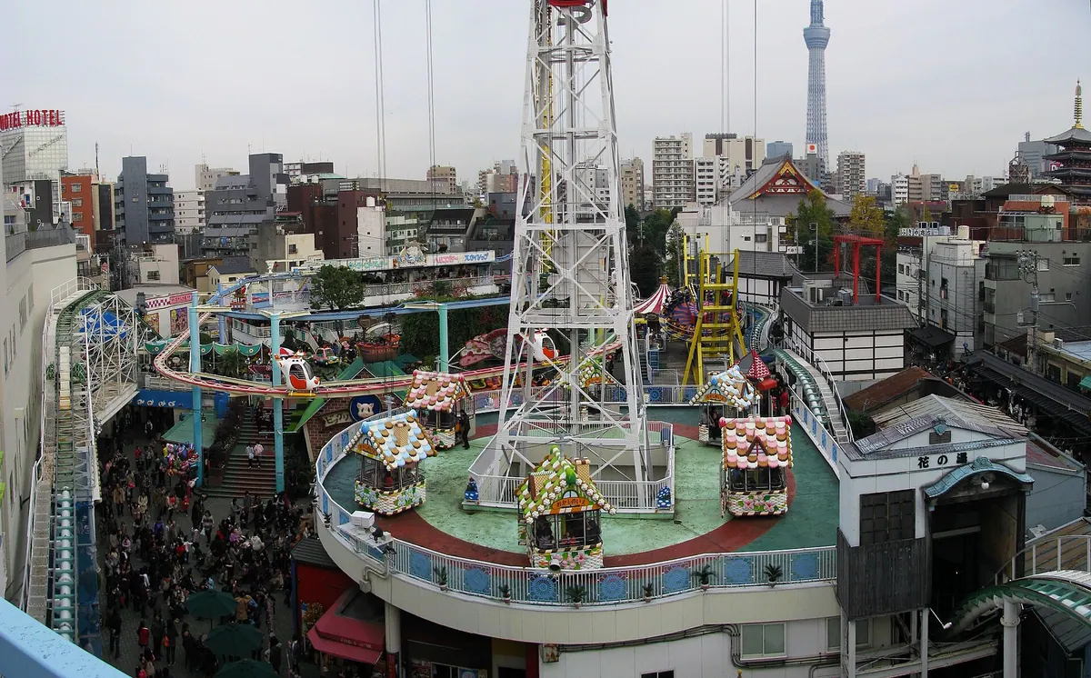 Hanayashiki