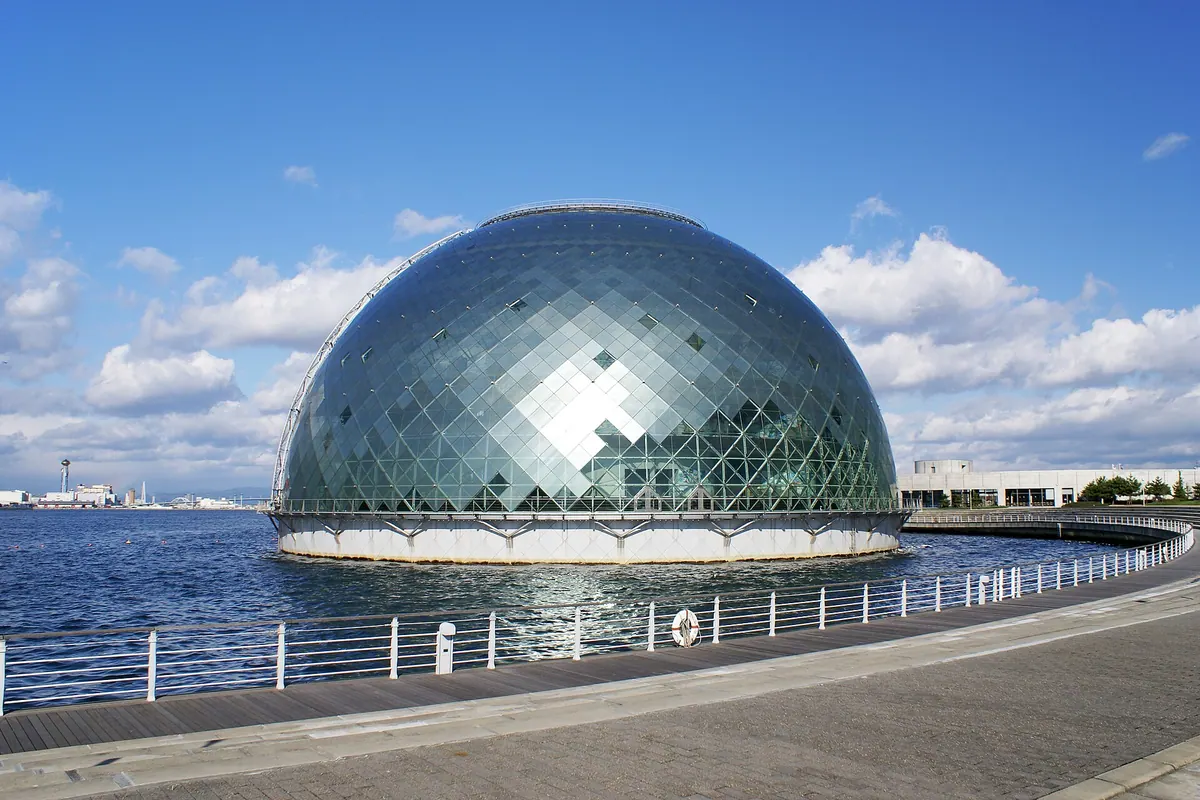 Osaka Maritime Museum