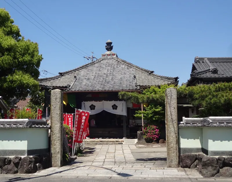 Saishō-ji Temple