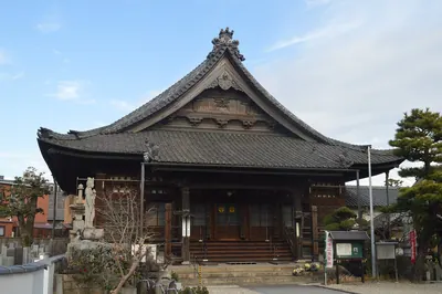 Kaitoku-ji Temple (Hekinan)