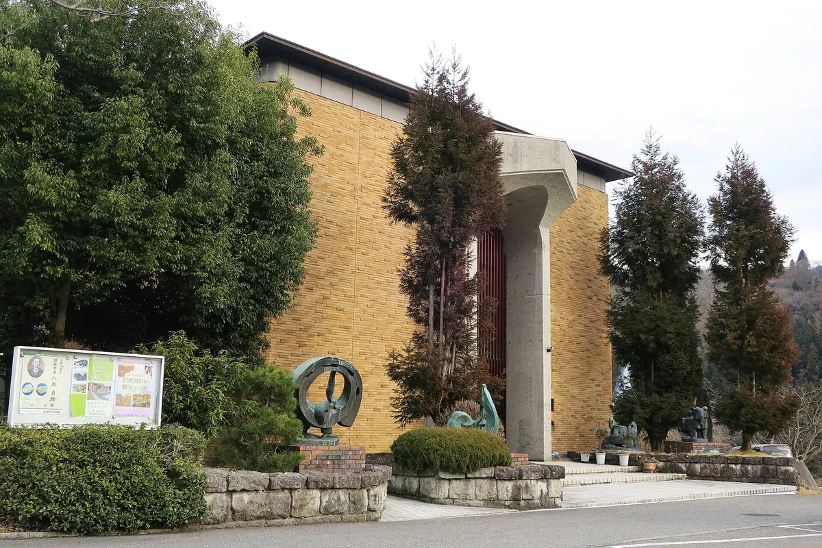 Shinshū-shinmachi Art Museum