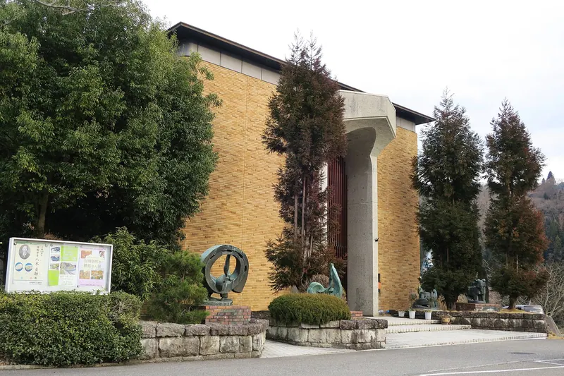 Shinshū-shinmachi Art Museum