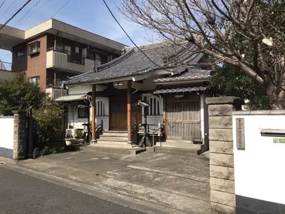 Senju Hōkō Temple