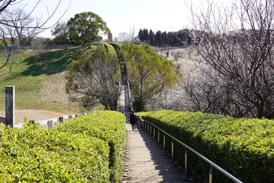 Ishigatani Park