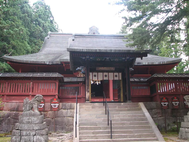 Iwakiyama Shrine