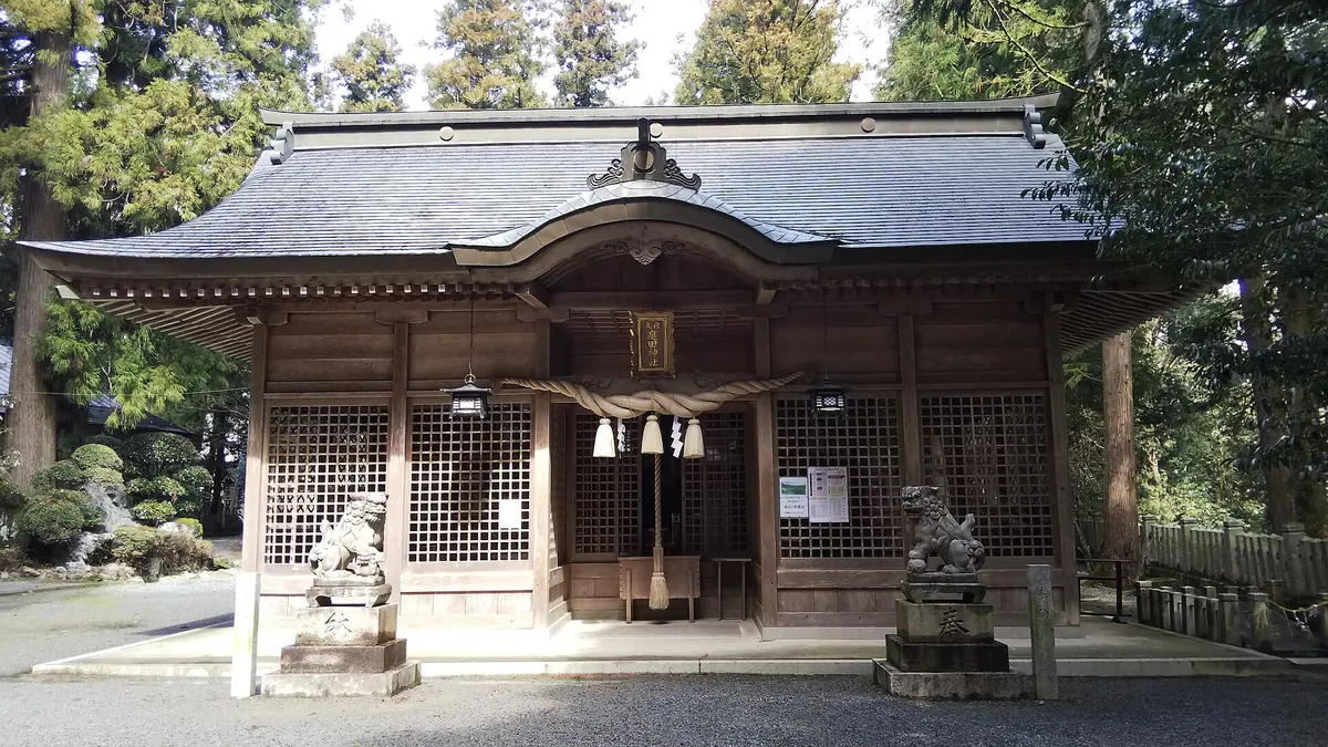 Niwata Shrine