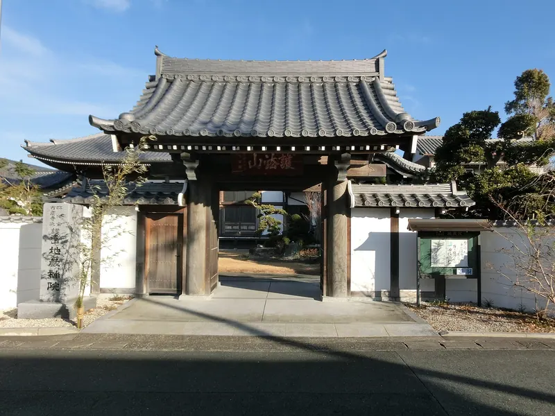 Jizō-in Temple