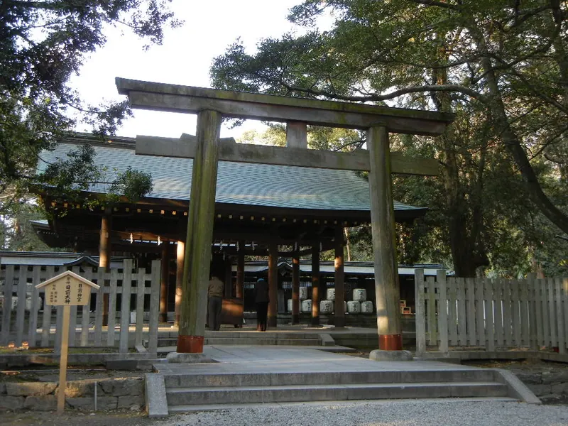 Hinokuma Jingū