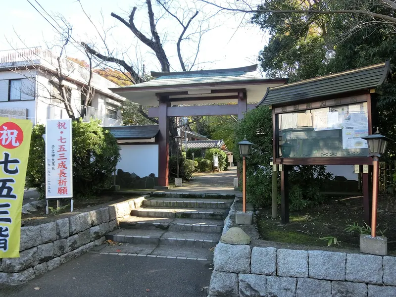 Enju-in Temple