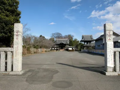 Jissō-ji Temple