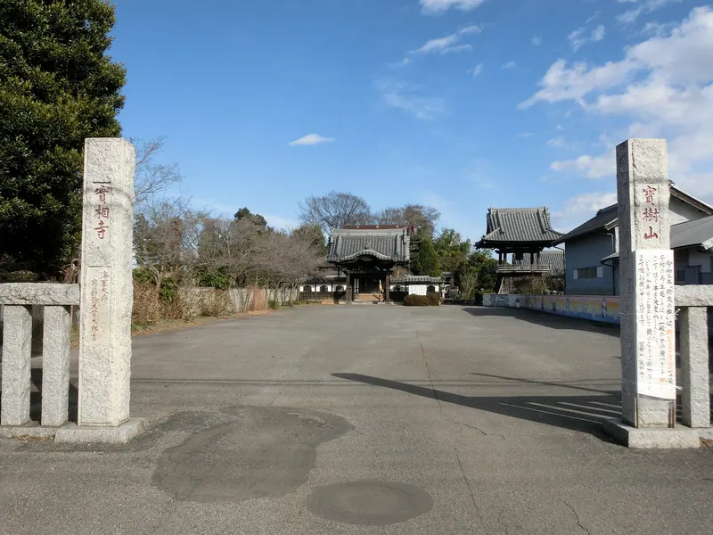 Jissō-ji Temple