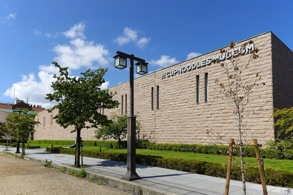 CupNoodles Museum Osaka Ikeda