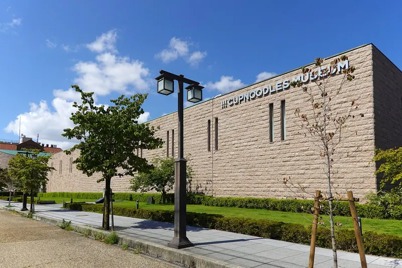 CupNoodles Museum Osaka Ikeda