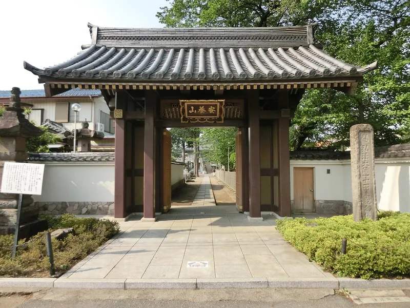 Daitoku-ji Temple