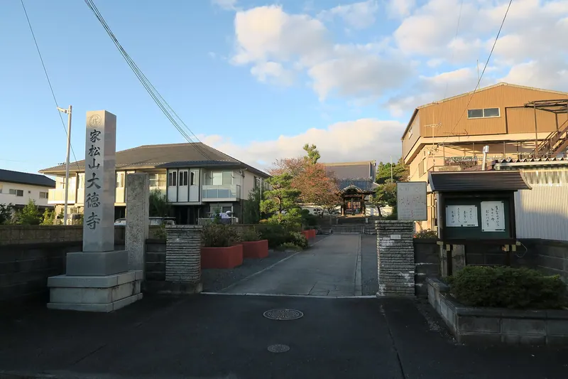 Daitoku-ji Temple