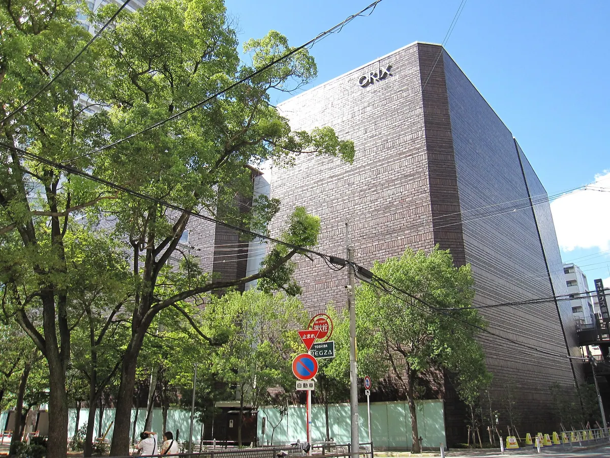 Orix Theater