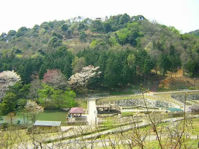 Akatsukayama Park