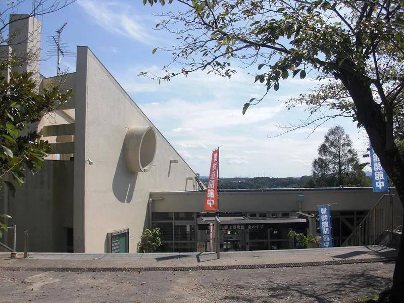 Kisarazu Hometown Museum Kin-no-Suzu