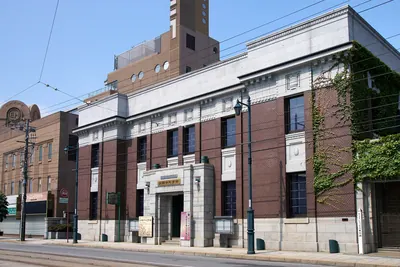 Hakodate City Museum of Literature