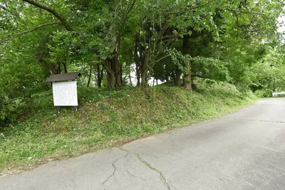 Kōshinzuka Kofun