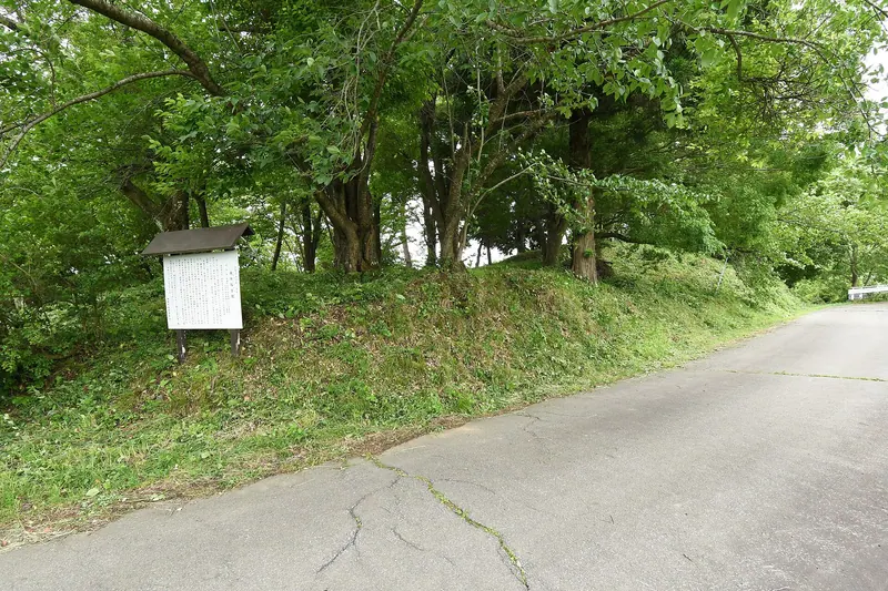 Kōshinzuka Kofun