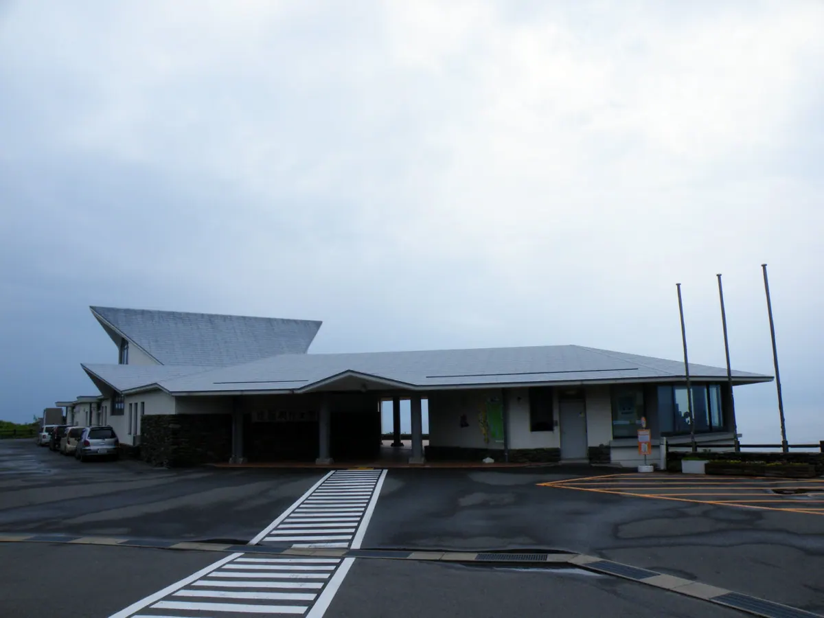 Endo Shusaku Literary Museum