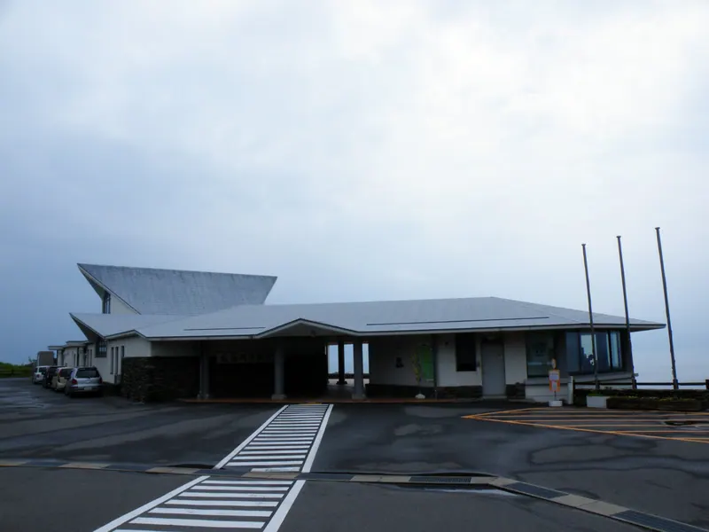 Endo Shusaku Literary Museum