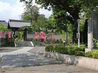 Jōraku-in Temple