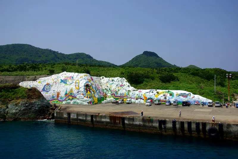 Takarajima
