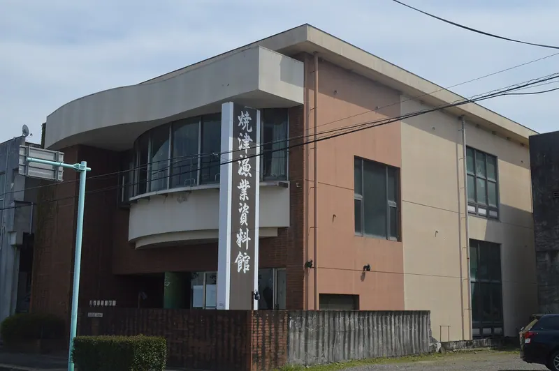 Yaizu Fishery Museum