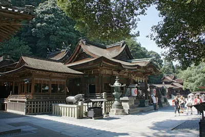 Kotohira-gū