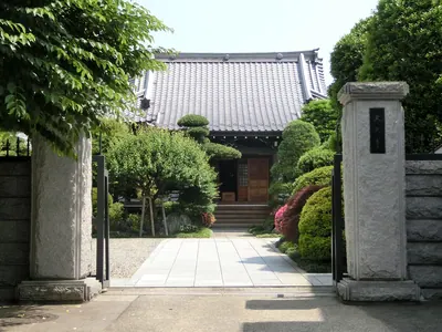 Daikyū-ji Temple