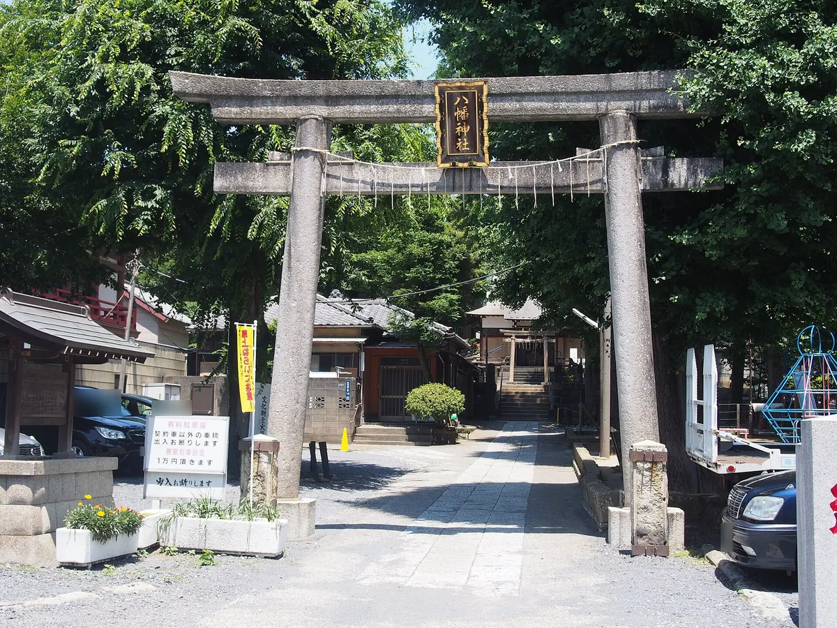 Kami-Tabata Hachiman Shrine