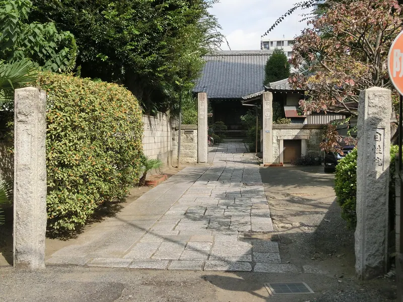 Jishō-in Temple