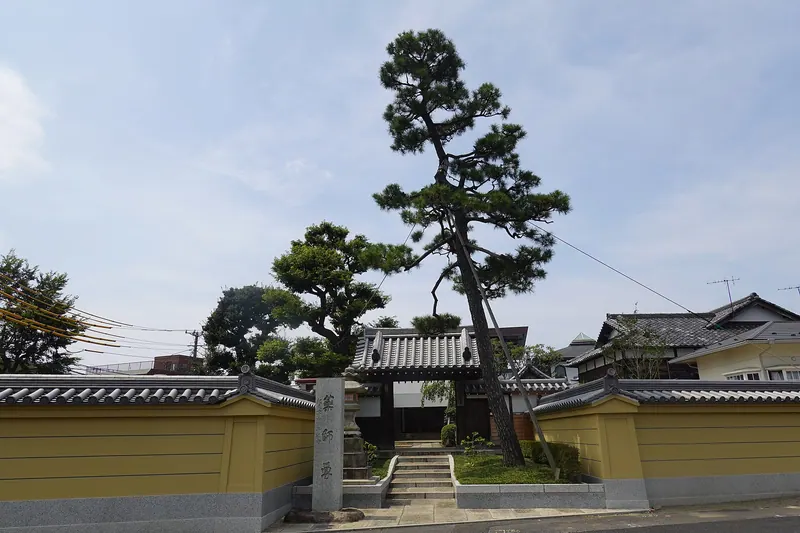 Jifuku-ji Temple