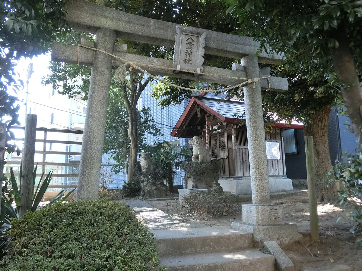 Yakumo Shrine