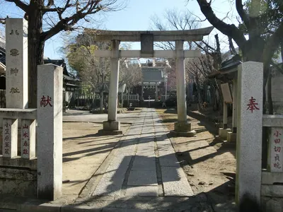 Yakumo Shrine