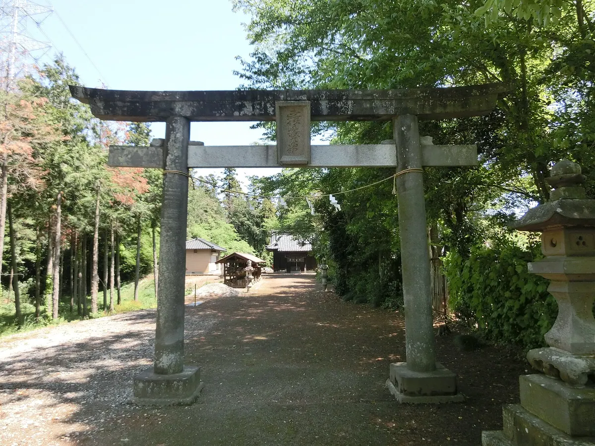 Katori- Shrine