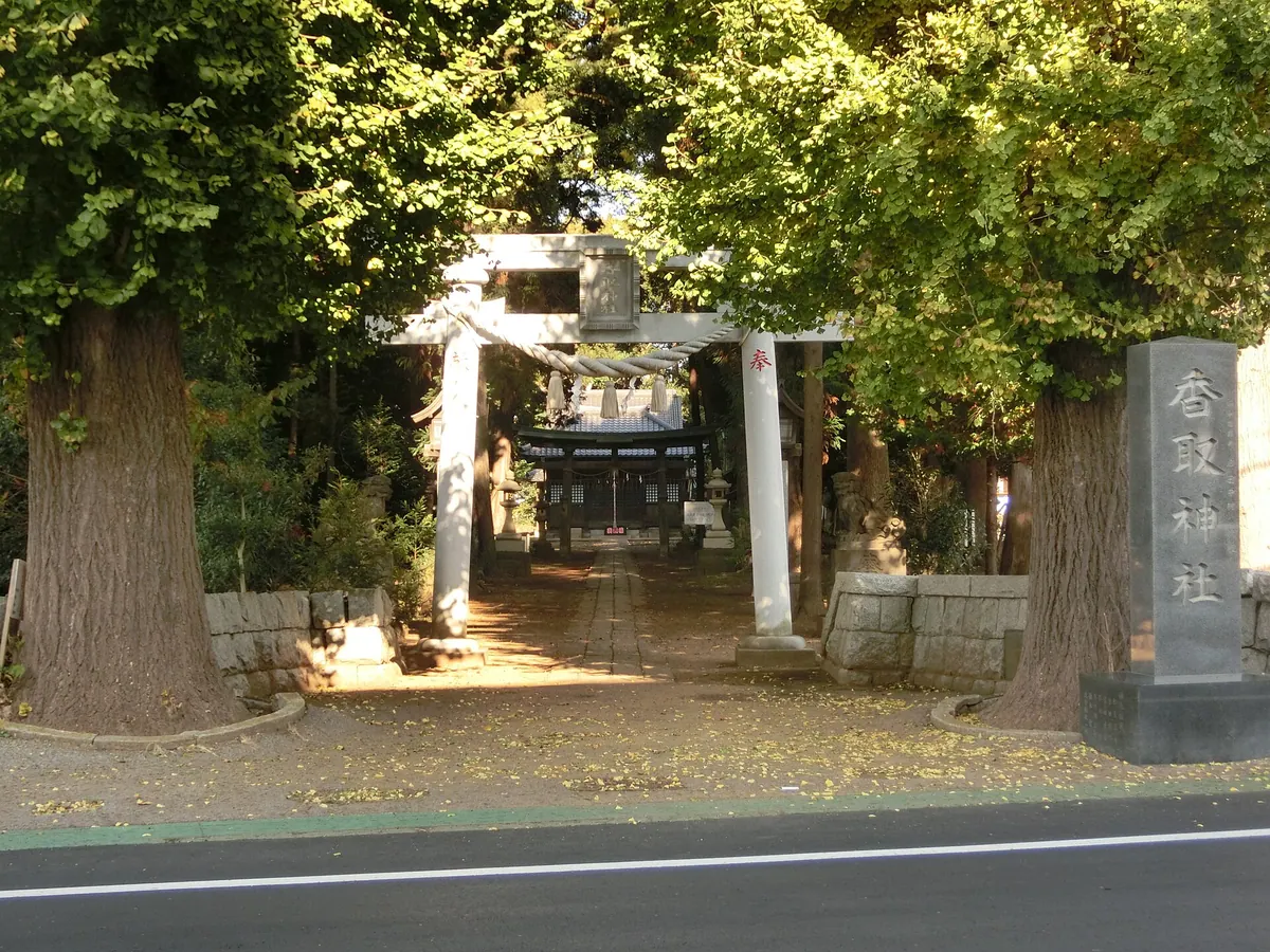 Katori Shrine