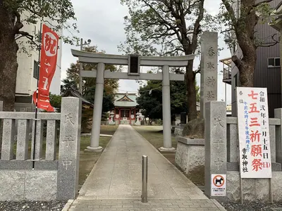 Higashi‑Komatsugawa Katori Shrine