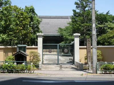 Hōdō-in Temple